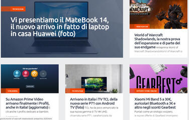 SmartWorld Section Page